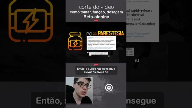 Beta-Alanina em pó e coceira смотреть онлайн