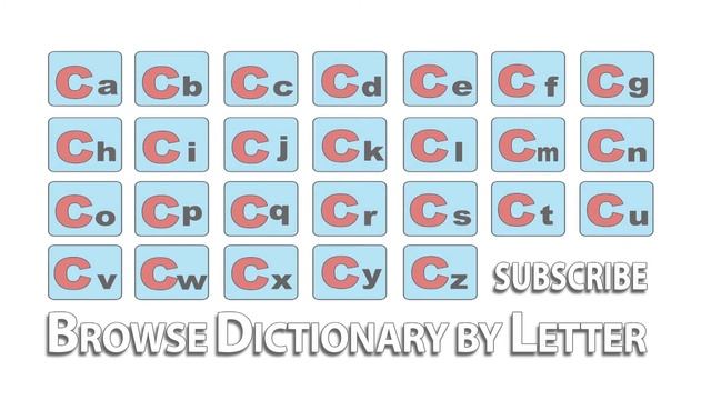 Concert - Meaning | Pronunciation || Word Wor(l)d - Audio Video Dictionary смотреть онлайн