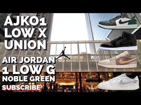 JORDAN MANILA‼️AJKO1 LOW x UNION | AJ1 LOW G NOBLE GREEN | AJ1 LOW TAUPE HAZE | AJ1 MID SPACE JAM‼️ смотреть онлайн