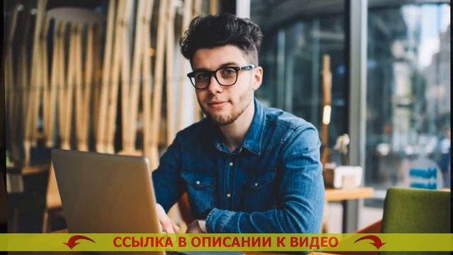 🕹 Обучение в сфере it 🔴 Видео уроки по c для начинающих 👍 смотреть онлайн