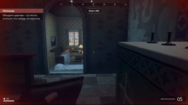 generation zero 1 смотреть онлайн