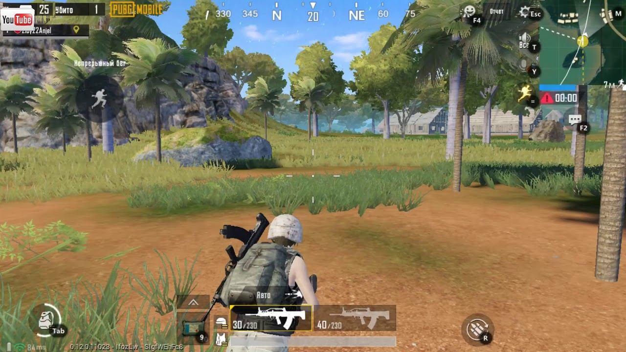 PUBG MOBILE Да ты знаешь на кого нарвался. Нудист в розовом халате смотреть онлайн