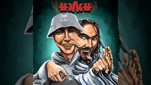 NALEGKE (feat. YLW)