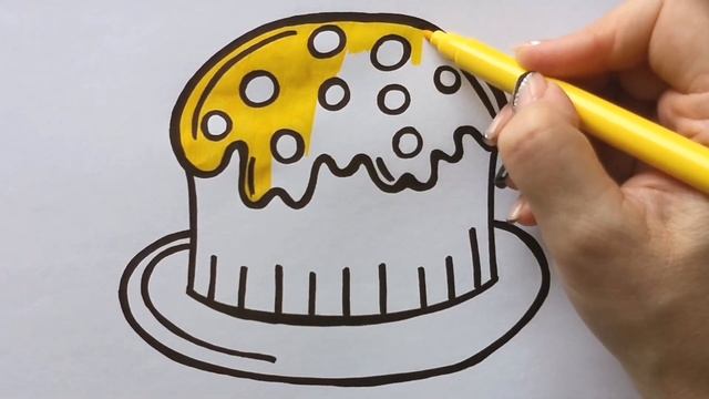 Как нарисовать ПИРОЖНОЕ / Нарисуй Ка-+ смотреть онлайн