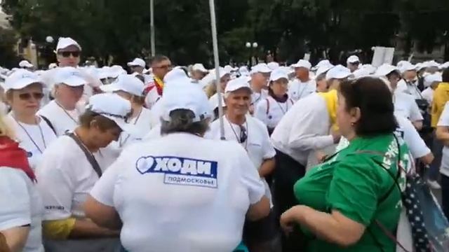 VID 20190525 WA0036 смотреть онлайн