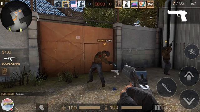 Стрим игры "Standoff 2". играем вместе с вами смотреть онлайн