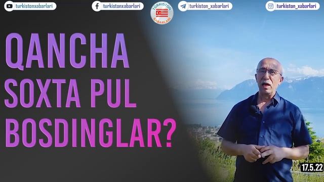 Qancha soxta pul bosdinglar? смотреть онлайн