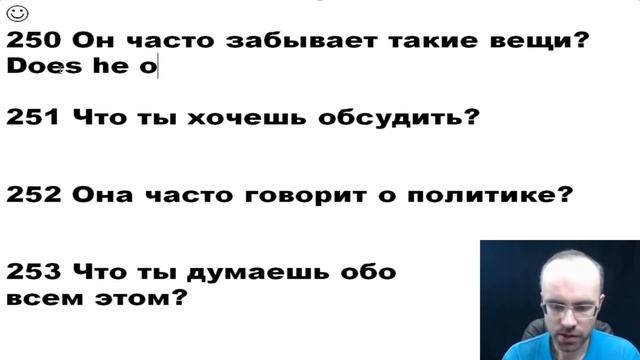 АНГЛИЙСКИЙ ЯЗЫК С НУЛЯ ПО ФОРМУЛАМ. УРОК 87. АНГЛИЙСКИЙ ДЛЯ НАЧИНАЮЩИХ. АНГЛИЙСКИЙ С НУЛЯ смотреть онлайн