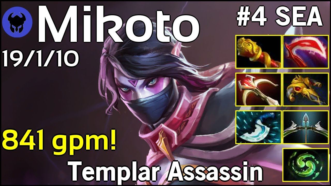 841 gpm! Mikoto #4 SEA plays Templar Assassin!!! Dota 2 - 8971 Avg MMR смотреть онлайн