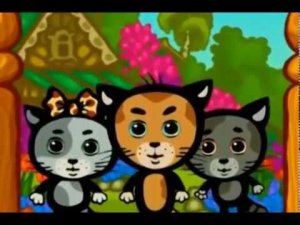 Три котёнка (познавательный  мультик)