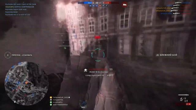 Горячее Мясцо :D (Мясник 3 миллиона) CS:GO/battlefield 1/titanfall смотреть онлайн