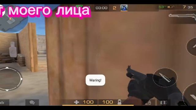 Кламси standoff 0.24.1 смотреть онлайн