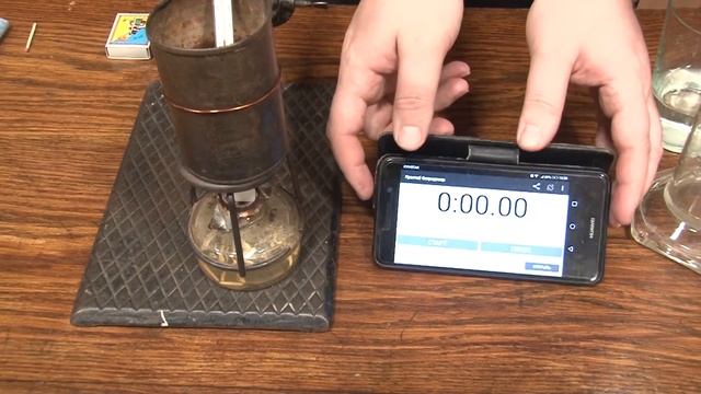 8 клас 2 цикл ЛР3 "Визначення коефіцієнта корисної дії нагрівника" смотреть онлайн