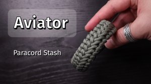 Узел «Авиатор» | Paracord Stash - Браслеты из паракорда