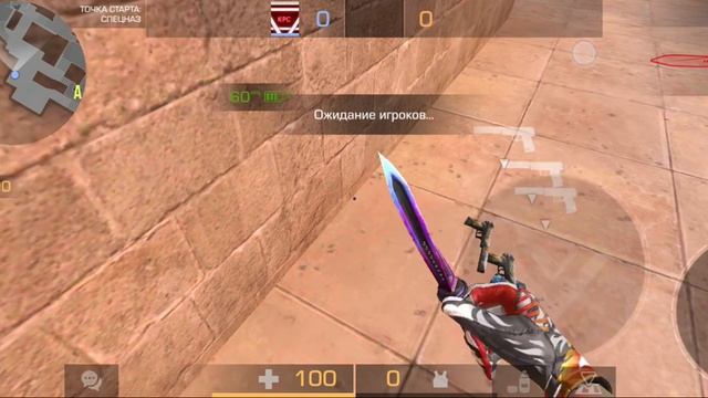 standoff 2 звуки осмотра оружия смотреть онлайн