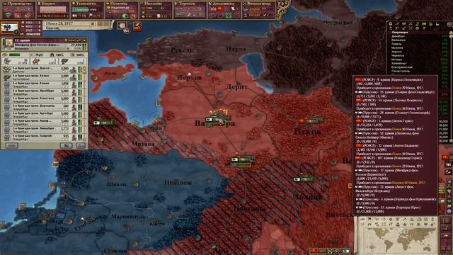 Victoria 2 New Times Lines за Пруссию #27 Барбаросса смотреть онлайн