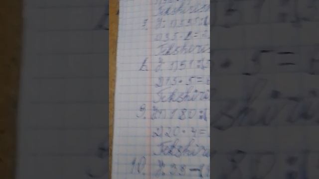 6-sinf matematika Nisbat 6-7-8-9-10-11-12-masalalar смотреть онлайн