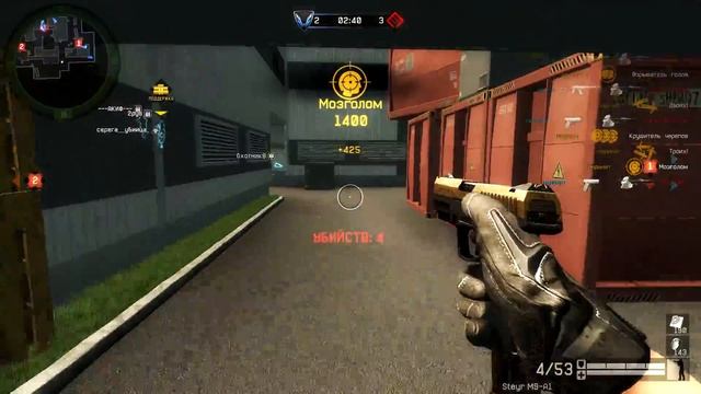 Warface:Ace #2 + Мозголом смотреть онлайн