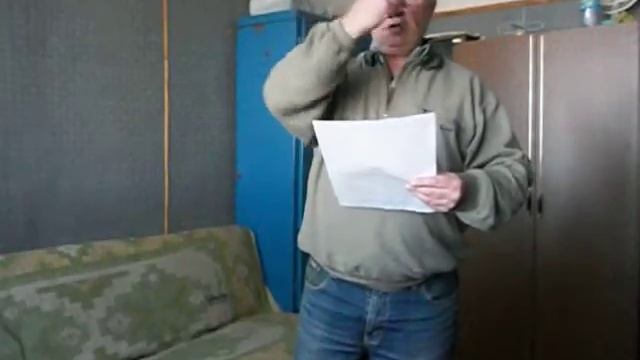 Олегу Хухареву смотреть онлайн