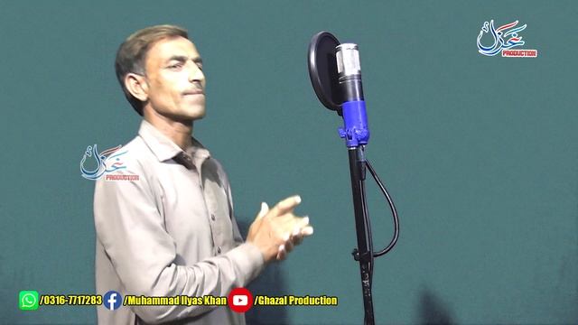 haze hawand ta we ashna zera me hogege singar watet khan shir mumande смотреть онлайн