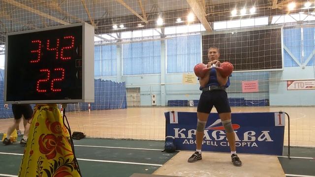 Чемпионат Пермского края. Нунгессер Игорь, ДЦ 32кг - 43 подъема. смотреть онлайн