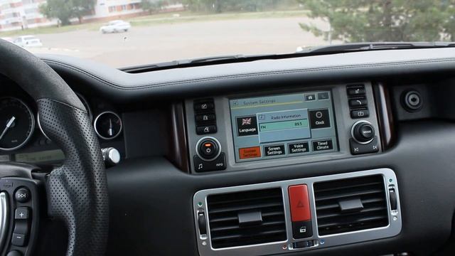 2006 Range Rover Vogue