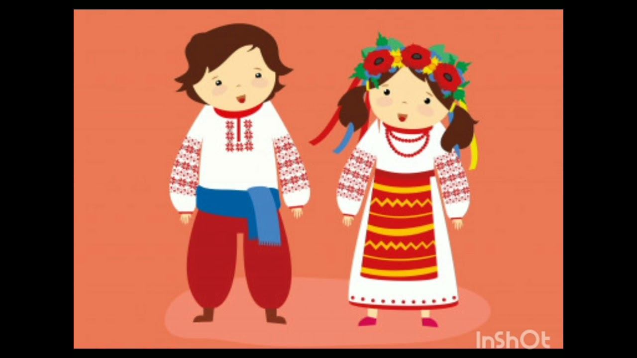 Інтегроване заняття розвиток мовлення + аплікація,тема:"Український національний одяг",пальчик. гім смотреть онлайн