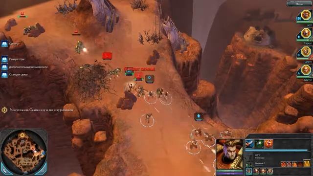 Обзор от шута: Warhammer 40000 Dawn of War 2 смотреть онлайн
