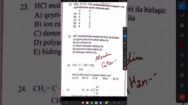 Kimyəvi rabitə test müzakirəsi смотреть онлайн