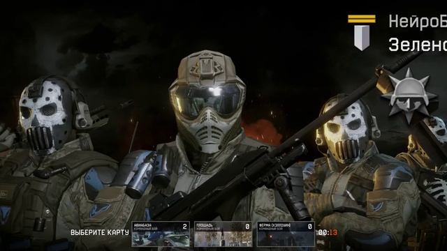 Warface #10 смотреть онлайн