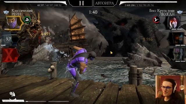 Как пройти 171, 172, 176, 178, 180, 184 и 185 бой ⚔️ Башня Чёрного Дракона в Mortal Kombat Mobile смотреть онлайн