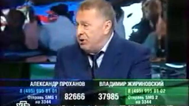 Жириновский vs Проханов смотреть онлайн