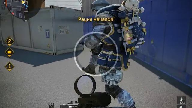 Warface какой то наглый клан  №  1
