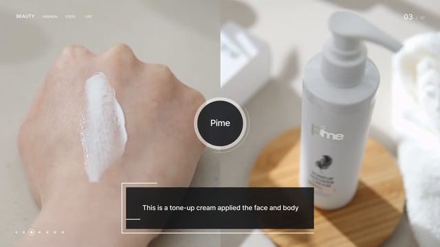 KOREA BRAND EXPO_Pime Toneup Shower Cream смотреть онлайн