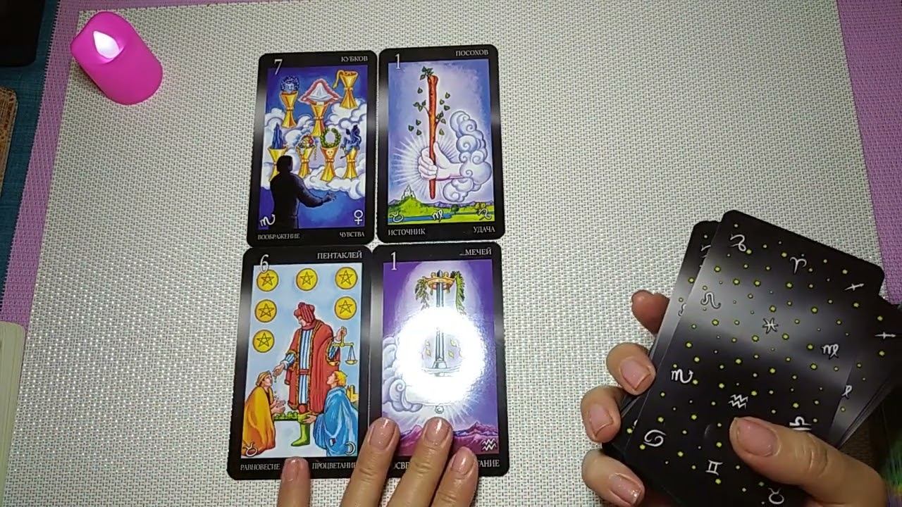 Украина - Британия . Союз.🇺🇦🇬🇧 смотреть онлайн