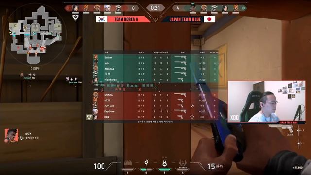 VALORANT Super Match Day 2 Round 1 - Japan Team Blue vs Korea Team A смотреть онлайн