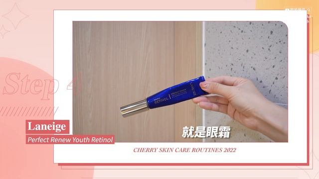 ✧ 轉季日常保養 ✧ 非廣告 ✨ 減少暗瘡暗粒的護膚品分享 💦 臉部按摩的重要 / Daily skin care routines 2022【 智將情侶 ｜VLOG 】 смотреть онлайн