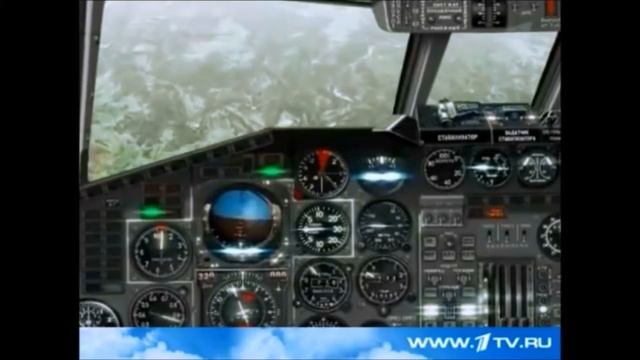 Отказ всех приборов на Ту-154 / Погасли приборы (Ляп из новостей) смотреть онлайн