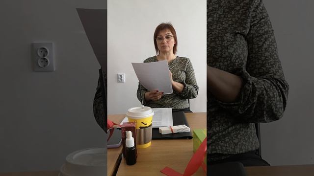 Лимфодренаж с эфирным маслами. Ароматренер С. Р. Плютта смотреть онлайн
