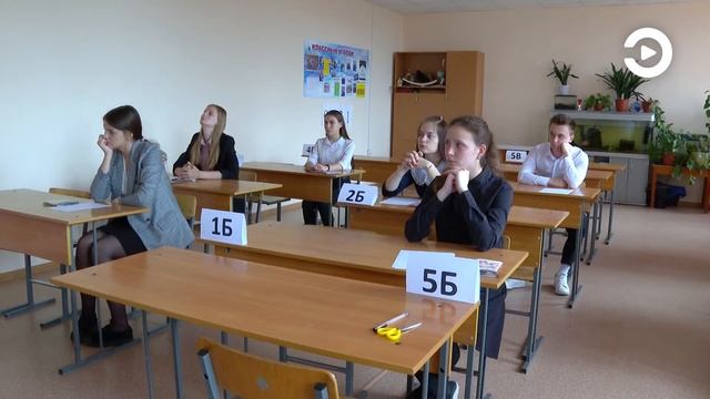 В Пензенской области стартовал ЕГЭ по обществознанию смотреть онлайн