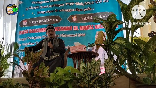 Peringatan Maulid Nabi Muhammad SAW bersama KH Mumtaz Muchtar, MA part 2 ][ At-Taqwa blok AN PUP смотреть онлайн
