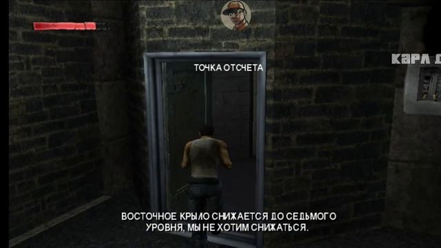 Воспоминание о прошлом≈The Suffreing 2#1 смотреть онлайн