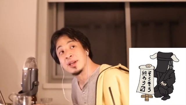 【ひろゆき】Pornhubで稼ぐ方法