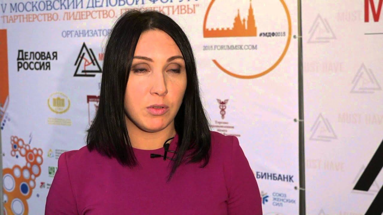 Интервью по итогам форума с Дианой Гуц директором МДФ2015 смотреть онлайн