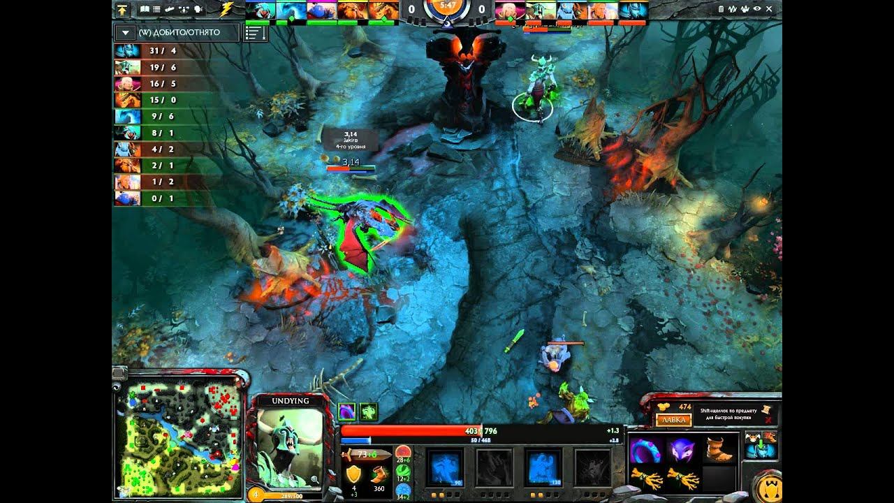 Phoenix Dota Турнир 5 на 5 за рарки Не полное видео смотреть онлайн