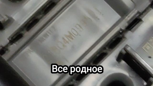 Toyota corolla fielder hybrid ремонт батареи ПО КРАСОТЕ 89241707815 смотреть онлайн