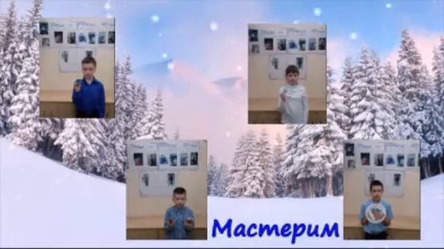 Экологические тропинки смотреть онлайн