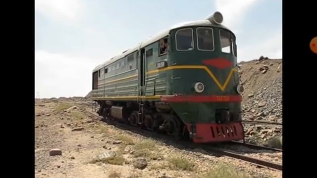 Грузовой поезд. На железной дароге смотреть онлайн