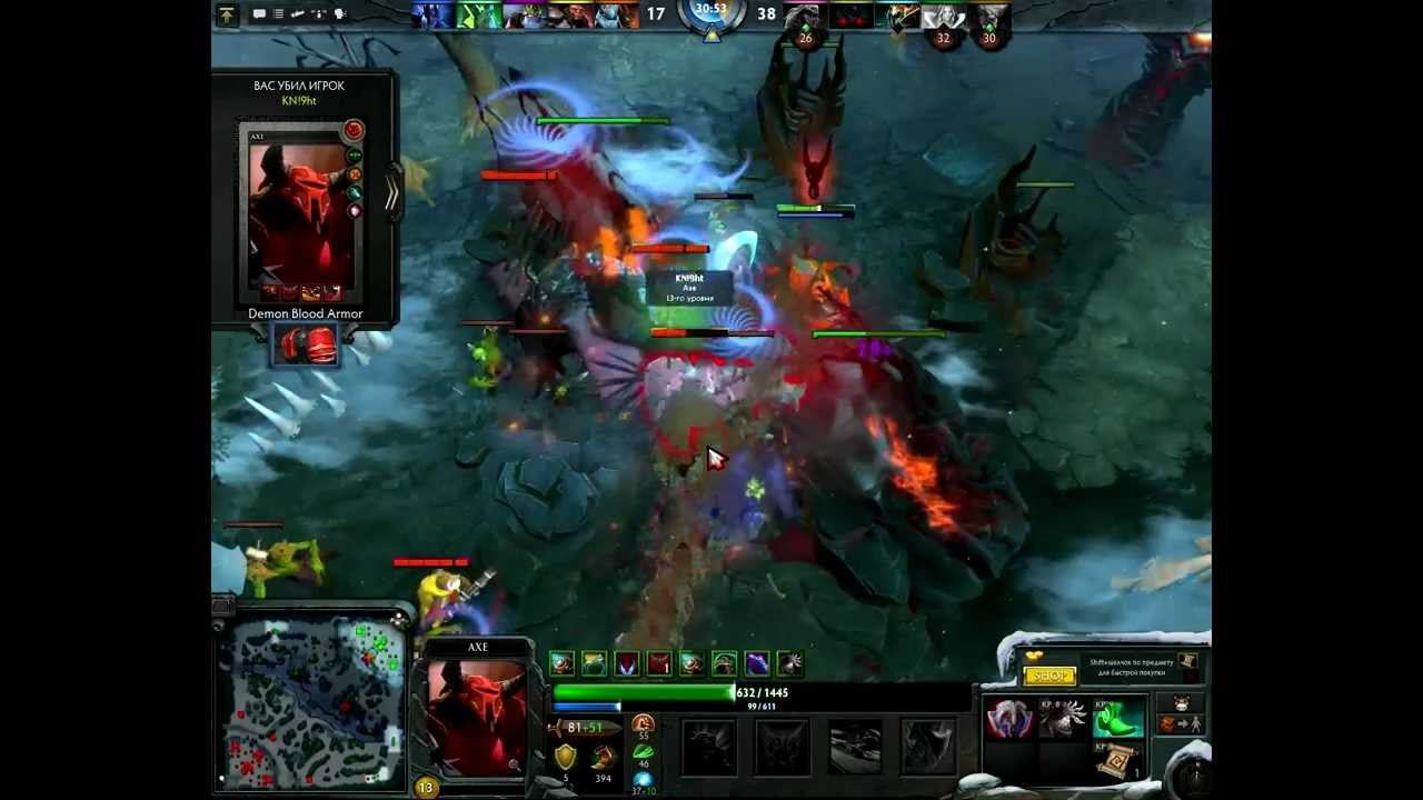 ЙИИЛИТНЫЙ гайд Dota2 - Lifestealer (гуля)
