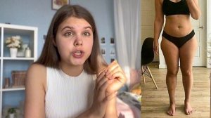 Фигура скинни фэт — ты 100% узнаешь себя!